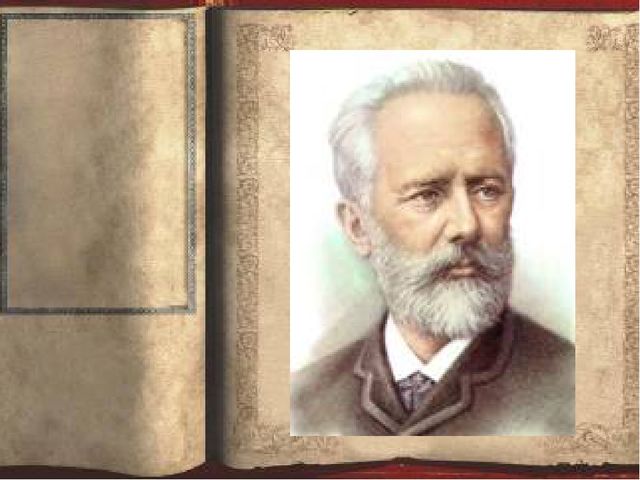 Презентация к занятию "Зима - волшебница"
