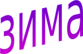 Shape1