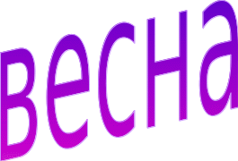 Shape2