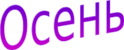 Shape6