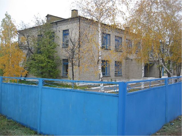 Презентация к занятию "Путешествие в царство Снежной королевы"