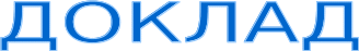 Shape1