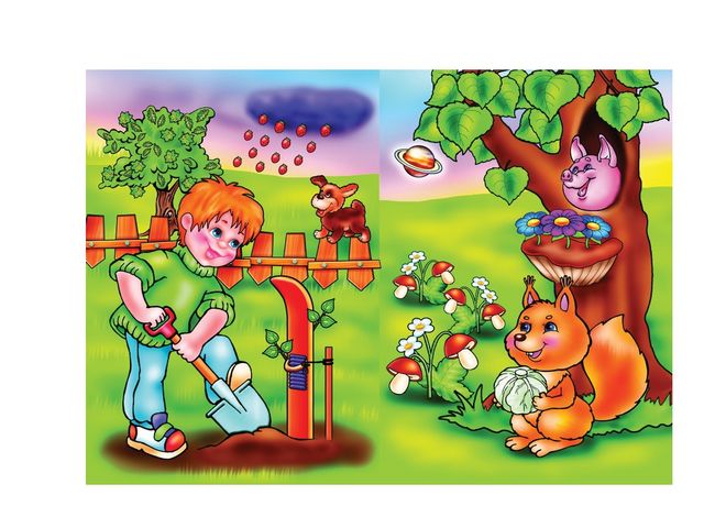 Презентация на тему: Дидактическая игра "Найди ошибку"