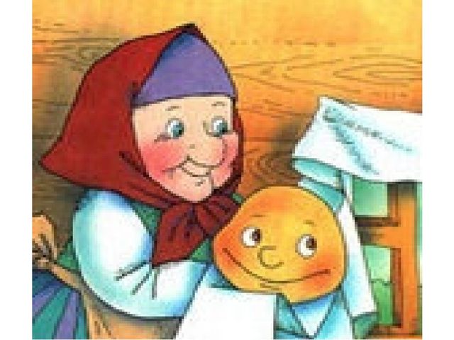Презентация к конспекту на тему "Литературная викторина"
