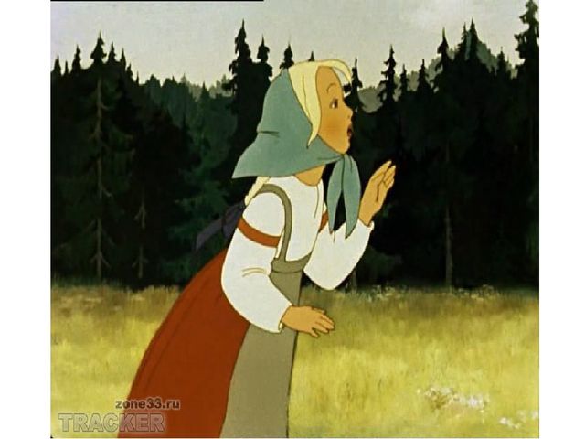 Презентация к конспекту на тему "Литературная викторина"