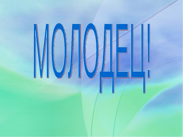 Мультимедийное пособие "Профессии взрослых"