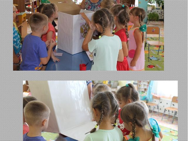 Презентация сюжетно ролевой игры "выборы героя сказки"