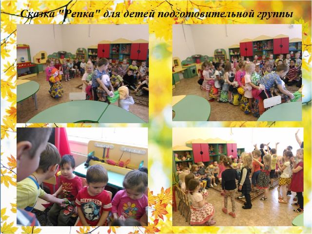 Познавательно-творческий проект "Осень" во второй младшей группе