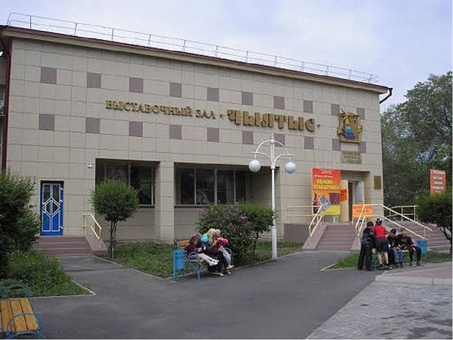 Презентация к занятию по синтезу искусств Мой город