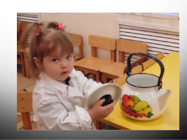 Презентация однодневного проекта "Кто обеды нам готовит?"