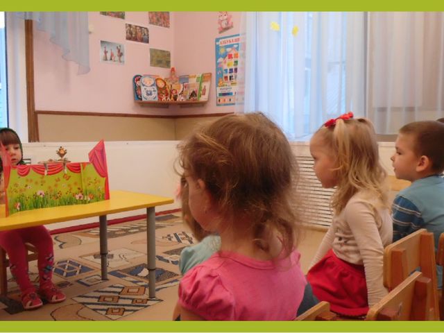 Презентация проекта на тему:"Наши сказки хороши..."
