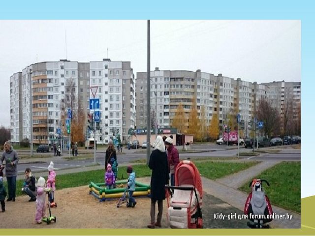 ПРЕЗЕНТАЦИЯ ПО ПДД для старших дошкольников "История в королевстве"