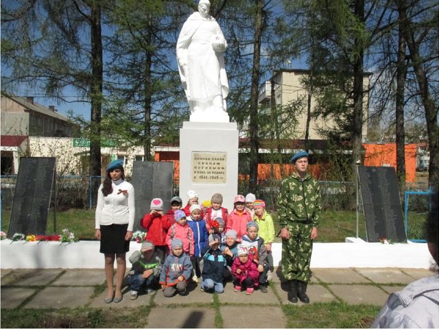ПРЕЗЕНТАЦИЯ "ДО СВИДАНИЯ, ДЕТСКИЙ САД!"