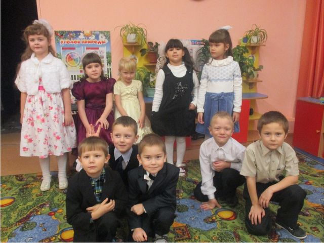 ПРЕЗЕНТАЦИЯ "ДО СВИДАНИЯ, ДЕТСКИЙ САД!"