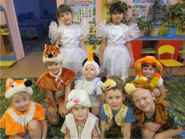 ПРЕЗЕНТАЦИЯ "ДО СВИДАНИЯ, ДЕТСКИЙ САД!"