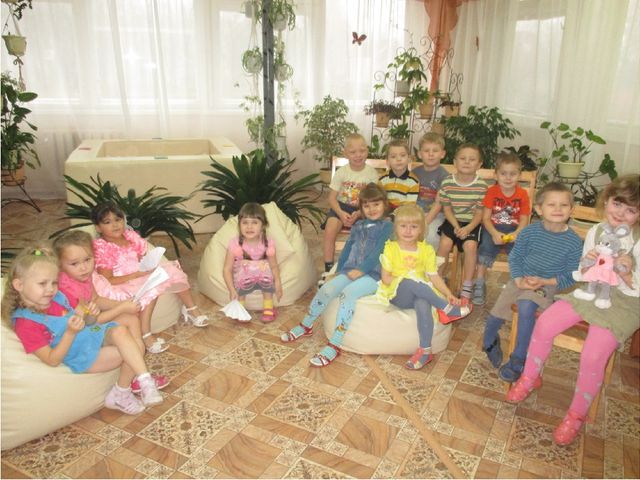 ПРЕЗЕНТАЦИЯ "ДО СВИДАНИЯ, ДЕТСКИЙ САД!"