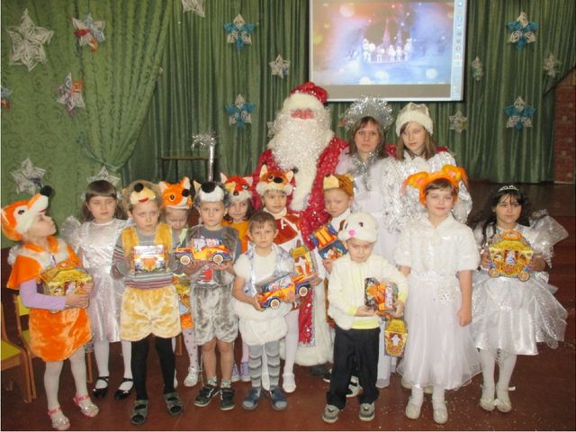 ПРЕЗЕНТАЦИЯ "ДО СВИДАНИЯ, ДЕТСКИЙ САД!"