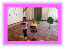Picture 20