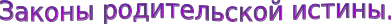 Shape2