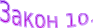 Shape12