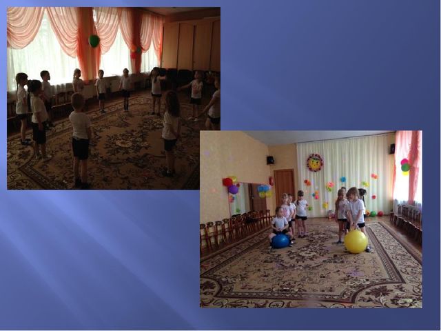 Презентация проекта в старшей группе "Эти разные мячи"
