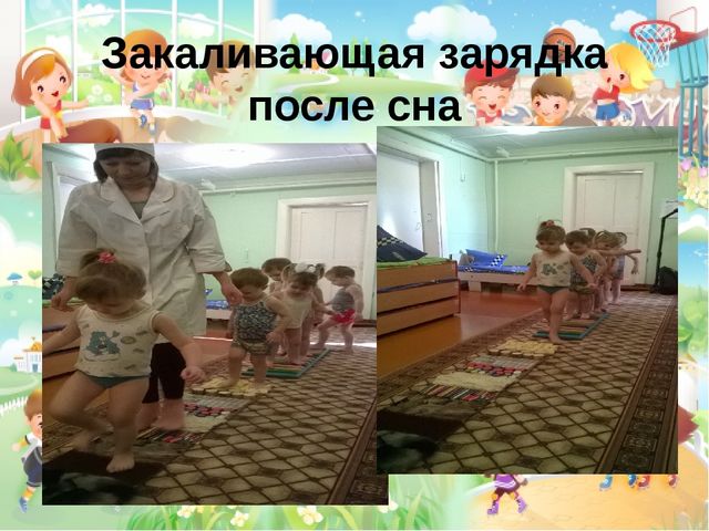 Презентация на тему "Мой малыш"