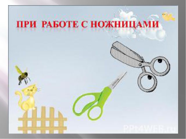 Презентация к открытому уроку в классе предшкольной подготовки "Праздник воскресения христова"