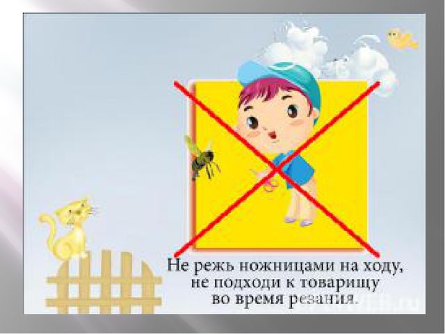 Презентация к открытому уроку в классе предшкольной подготовки "Праздник воскресения христова"
