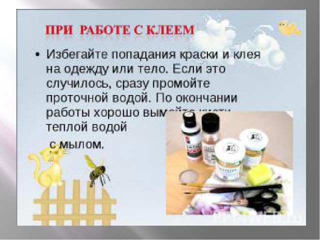 Презентация к открытому уроку в классе предшкольной подготовки "Праздник воскресения христова"