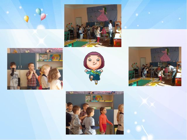Презентация по ЗОЖ "Тайна дыхания человека"