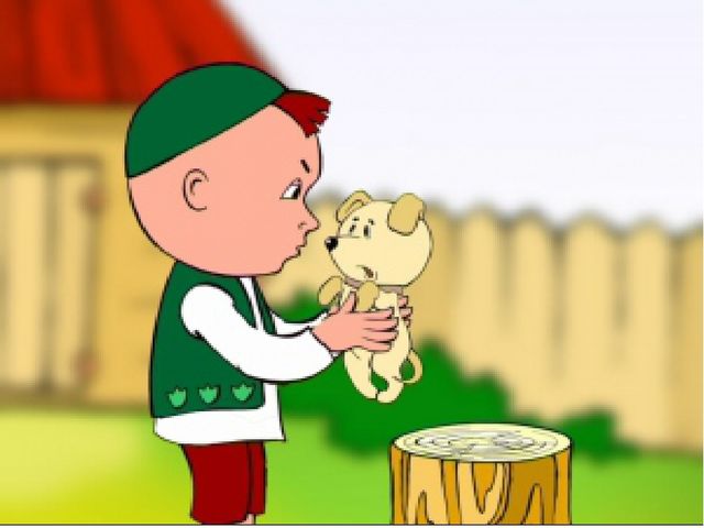 Презентация к интеллектуально - развлекательной игре"Тамчы шоу"