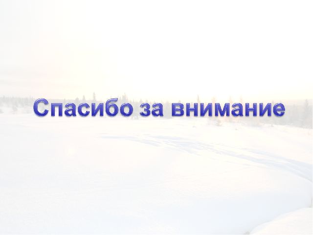 Развитие предметной деятельности в раннем возрасте