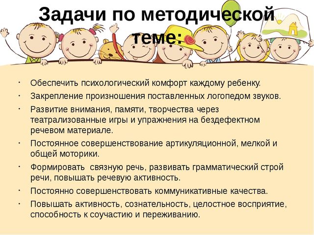 Презентация "Портфолио Хисамутдиновой Л.Х."