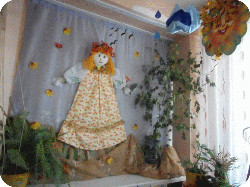 Picture 2