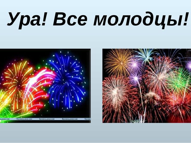 Презентация- приложение к НОД "Моя малая родина"