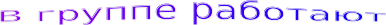 Shape1