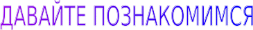 Shape2