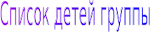 Shape3
