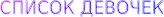 Shape5