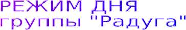 Shape9