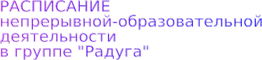 Shape10