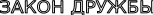Shape12