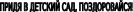 Shape14