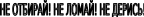 Shape13
