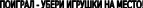 Shape16