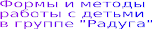 Shape18