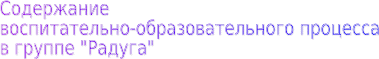 Shape20