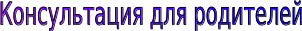 Shape1