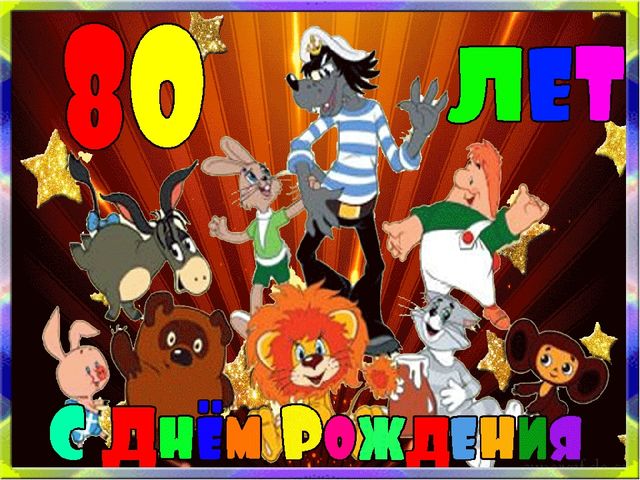 Фрагмент мероприятия "Кто-кто в Теремочке живет" по занятию Знакомьтесь: компьютер (старший дошкольный возраст)