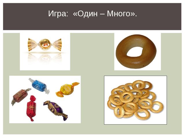 Презентация проекта "Азбука здорового питания"